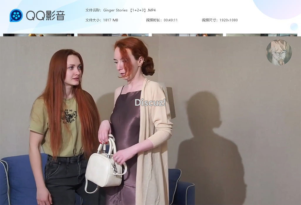 Ginger Stories 【1 2 [20250526-011844].jpg