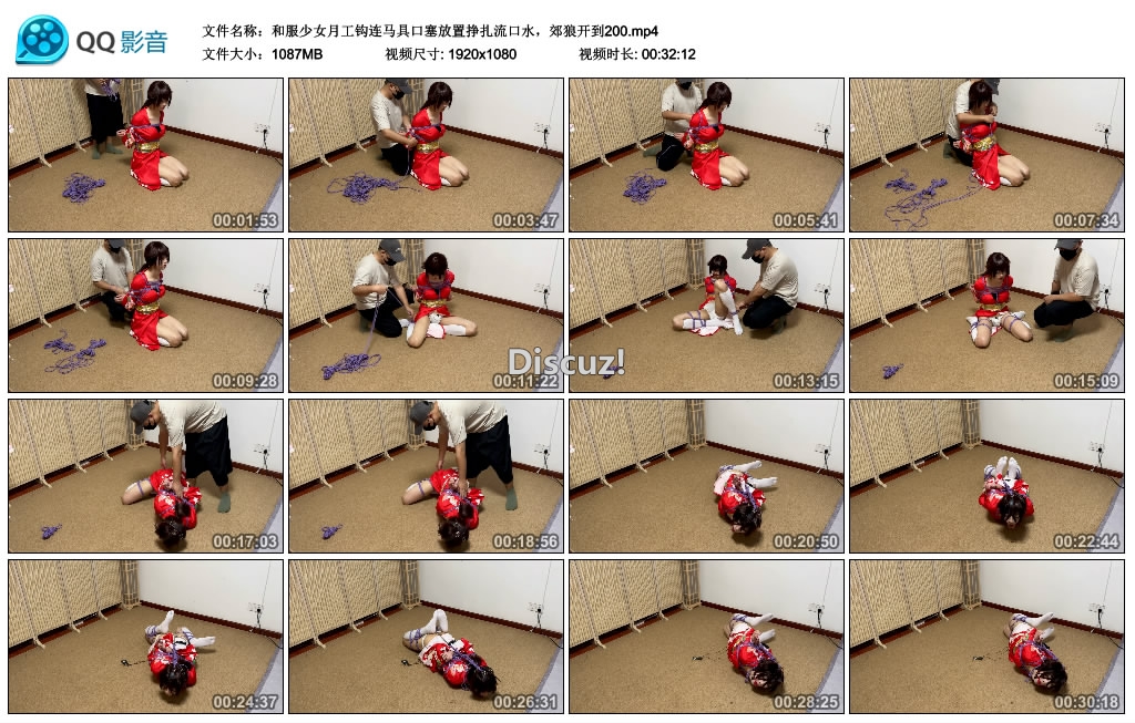 212934f25ehgcn5o5td8eo (1).jpg