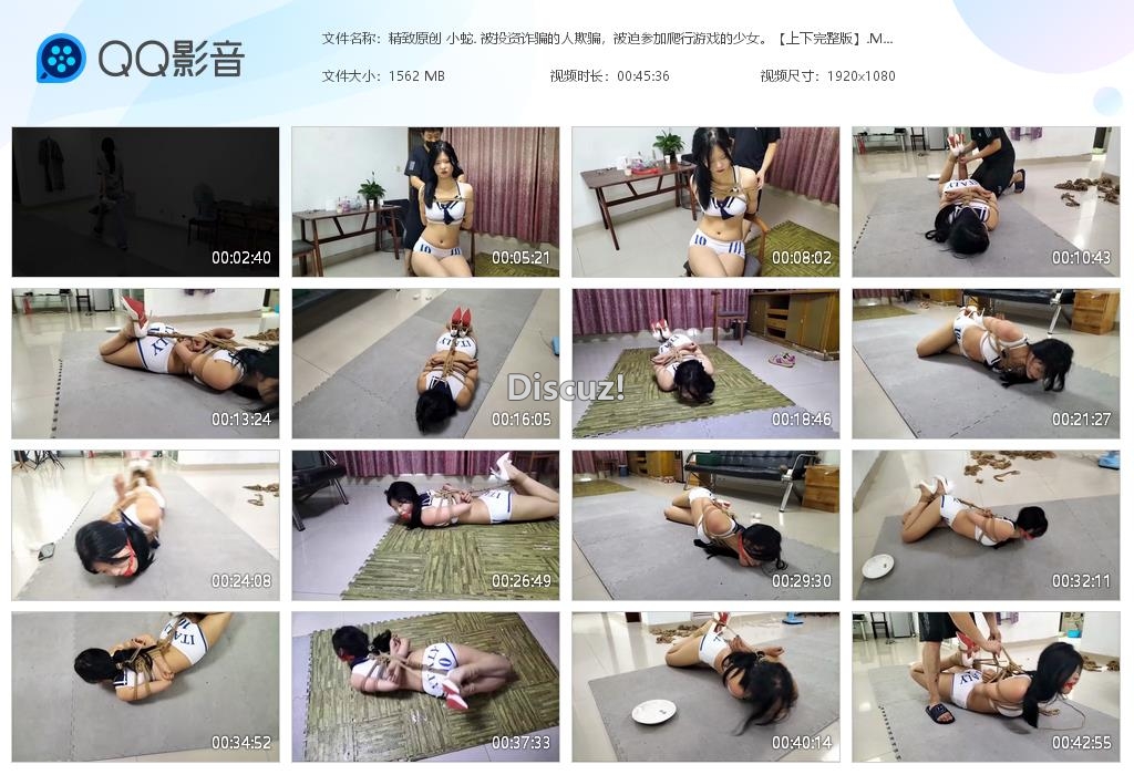 精致原创 小蛇[20250906-231737].jpg