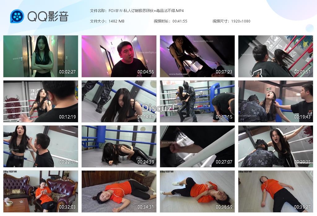 FOXBW-私人订制极恶团伙 毒品沾不得[20251104-003434].jpg