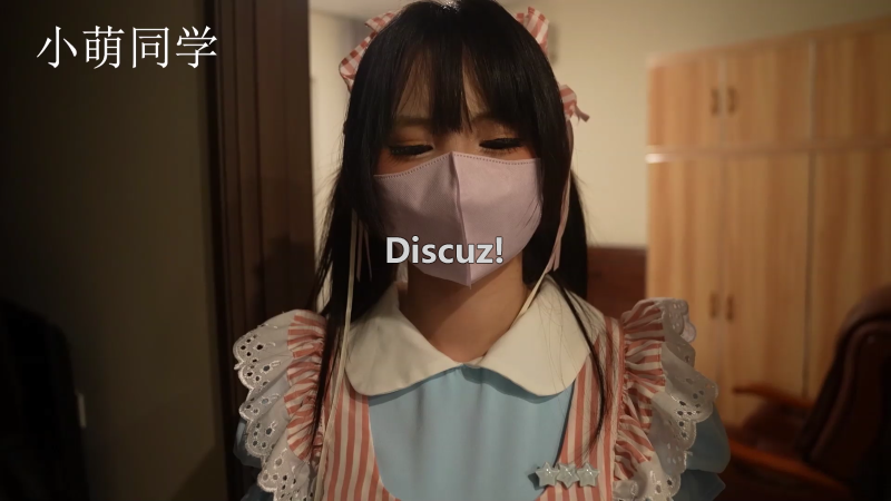 小萌同学 BL37 女仆妹妹被勒死 迷晕[00_02_22][20251112-232107].png