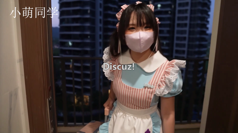 小萌同学 BL37 女仆妹妹被勒死 迷晕[00_00_56][20251112-232054].png