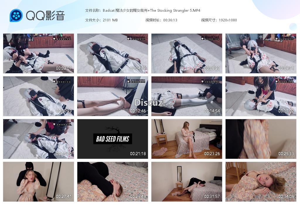 Badcat 魔法少女的魔女裁判 The[20251208-034907].jpg