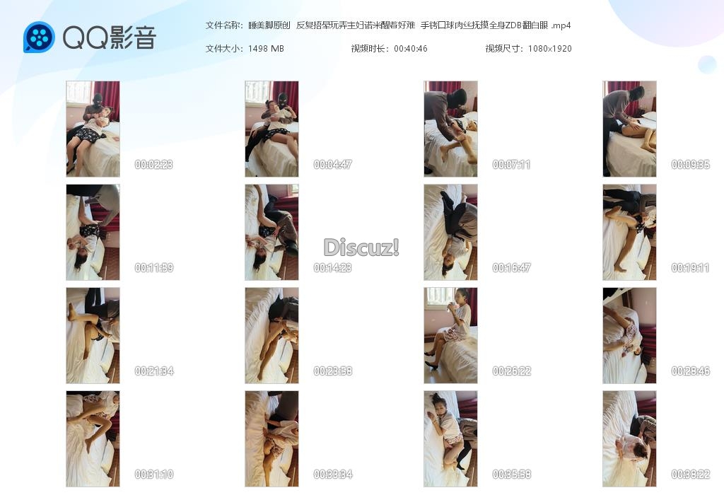 睡美脚原创  反复捂晕玩弄主妇诺米醒着好[20251225-142031].jpg