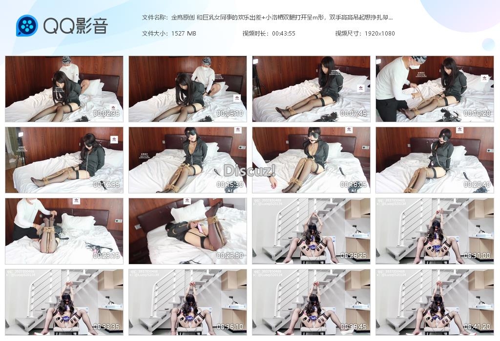 金鹰原创 和巨乳女同事的欢乐出差 小洛栖[20260101-115909].jpg