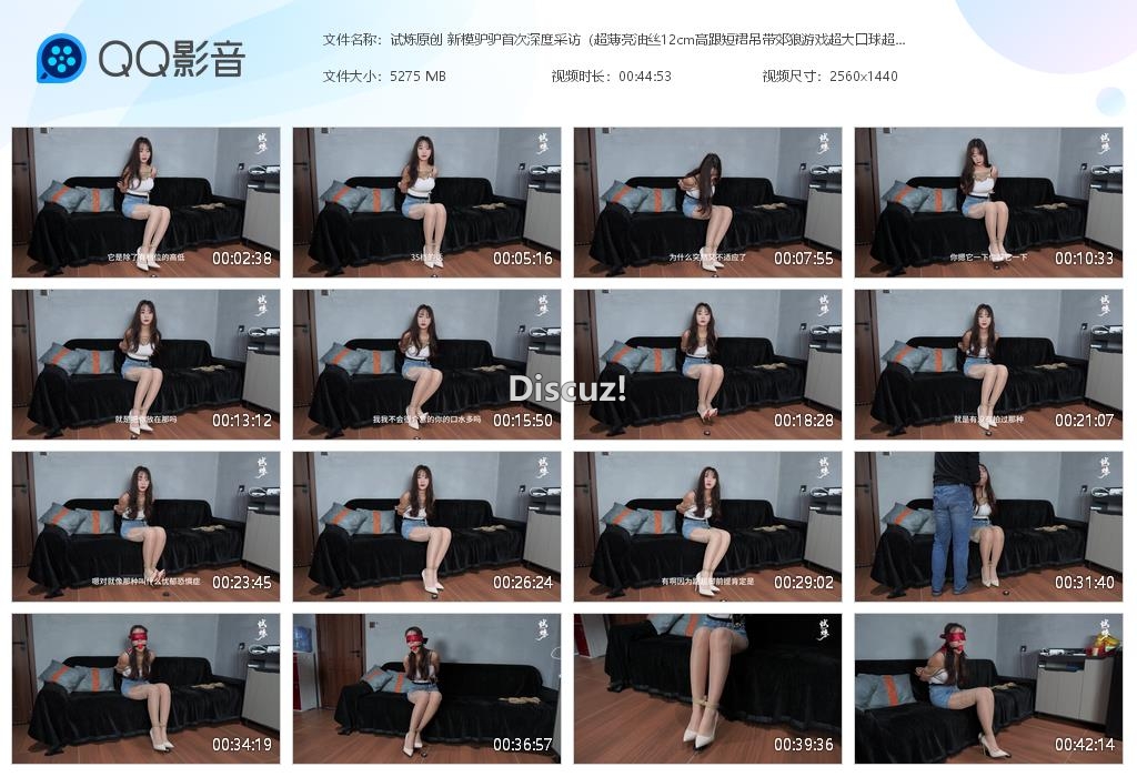 试炼原创 新模驴驴首次深度采访（超薄亮油[20260117-143848].jpg