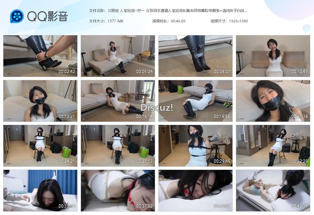 JS原创 入室抢劫~妙一 女孩回家遭遇入[20260201-030804].jpg