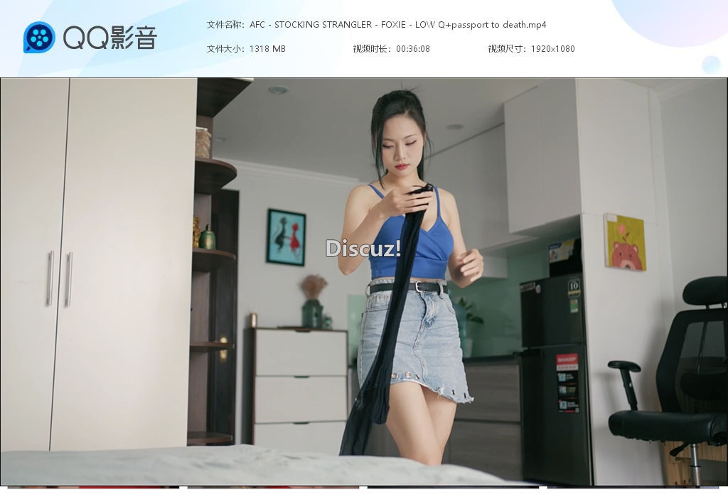 AFC - STOCKING STRAN[20260220-025051].jpg