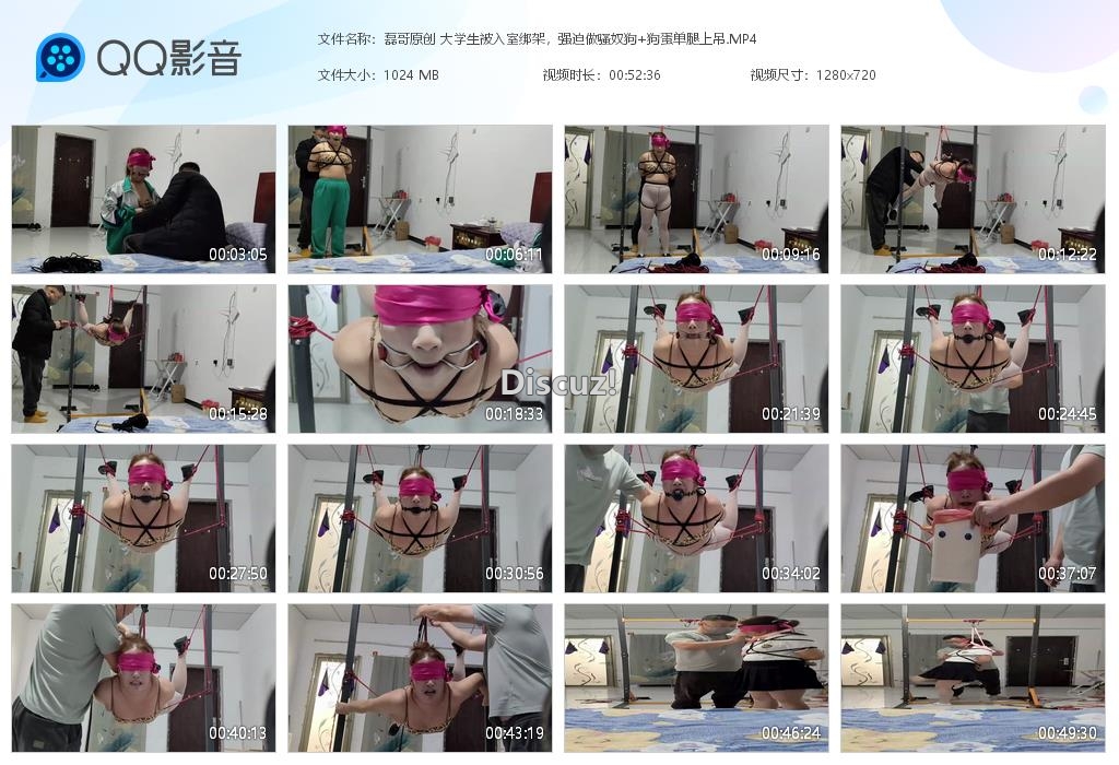 磊哥原创 大学生被入室绑架，强迫做骚奴狗[20260228-103957].jpg