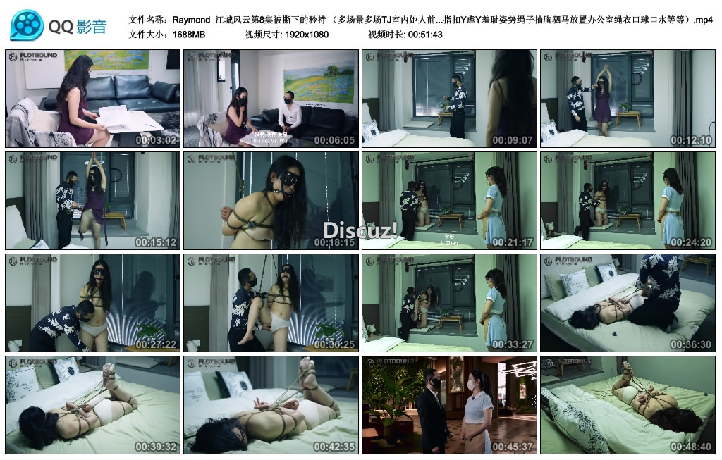 163320ryeee4uot83tadh8.jpg