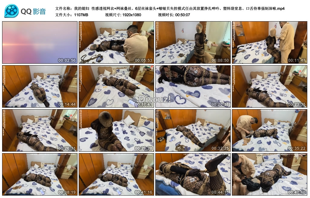 230931g2gcmak3rmmamaha.jpg